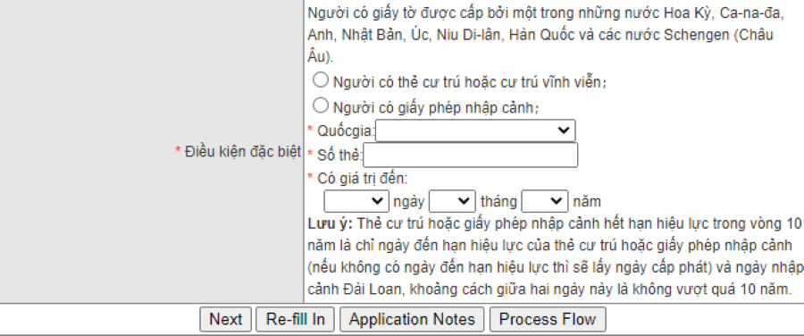 Những thông tin có tích * là thông tin bắt buộc